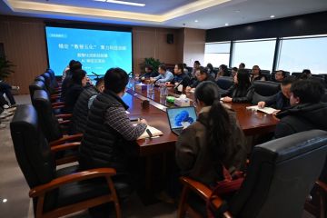 齐鲁书社召开“锚定‘数智五化’  聚力科技创新——数智化挂职经验暨AI审校交流会”