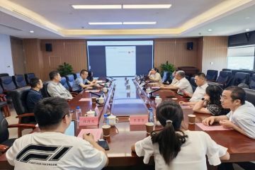智赋文脉 “两创”同行——人工智能赋能《齐鲁文库》山水编、人物编点校研讨会召开
