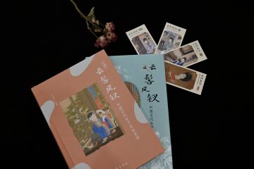 新书推荐｜《云髻凤钗—中国古代女子发型发饰》